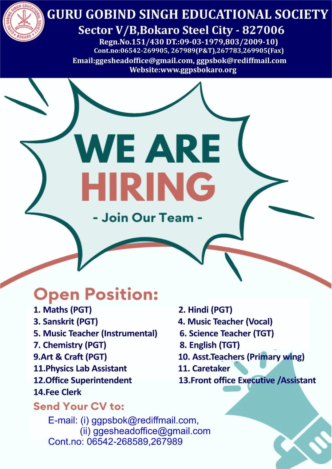 School Jobs at  Guru Gobind Singh Educational Society ,  Bokaro